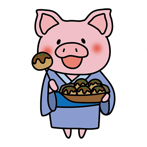浴衣を着てたこ焼きを食べるぶた