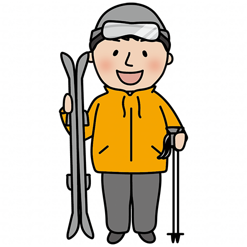 スキー板を持っている男性