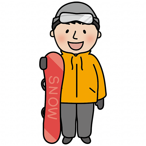スノーボードを持っている男性