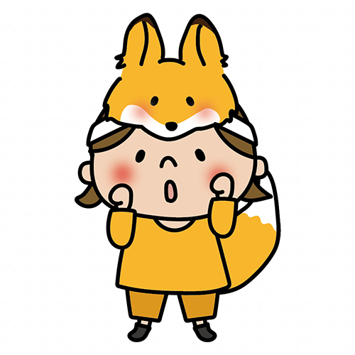 お遊戯会でキツネのお面を被った女の子