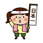 お遊戯会で桃太郎の格好をした女の子