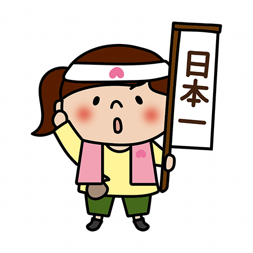 お遊戯会で桃太郎の格好をした女の子
