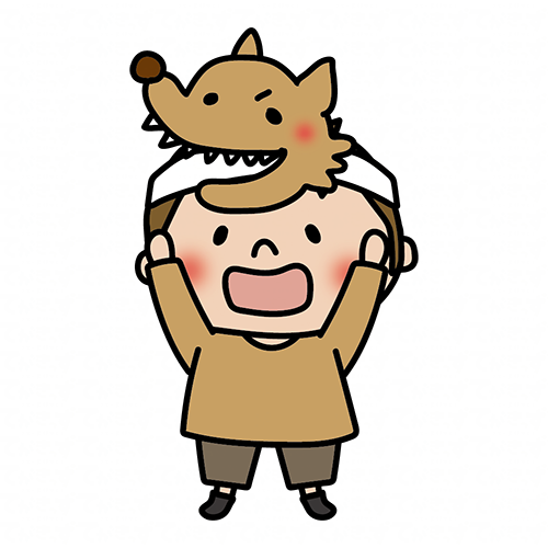 お遊戯会でオオカミのお面を被った男の子