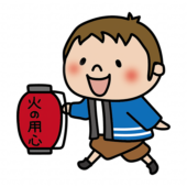 火の用心の提灯を持って声掛けをしている子供（男の子）