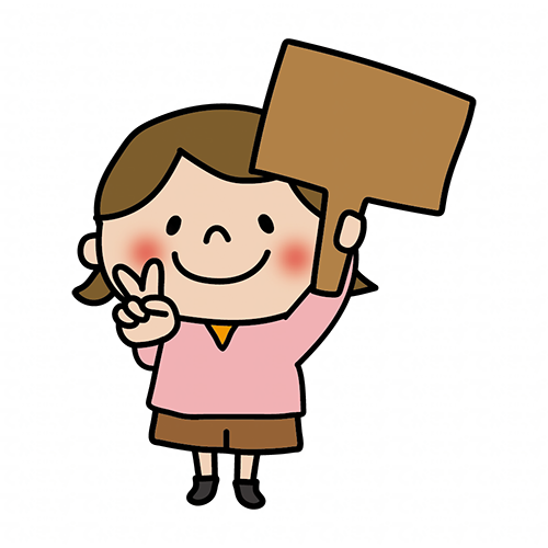 看板を持ってピースをしている女の子