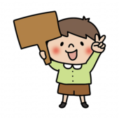 看板を持ってピースをしている男の子