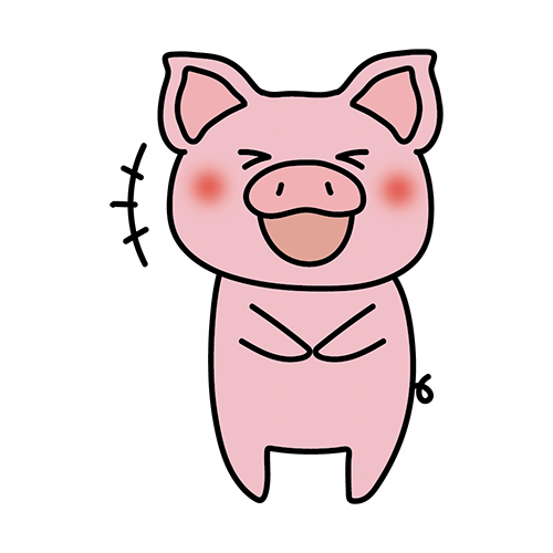 大笑いするぶた