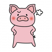 ぷんぷん怒っているぶた