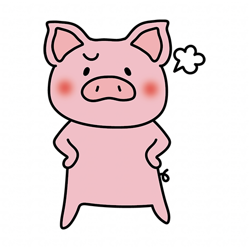 ぷんぷん怒っているぶた