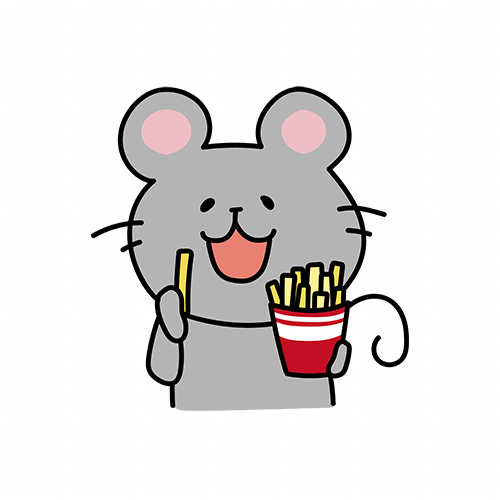 フライドポテトを食べるネズミ