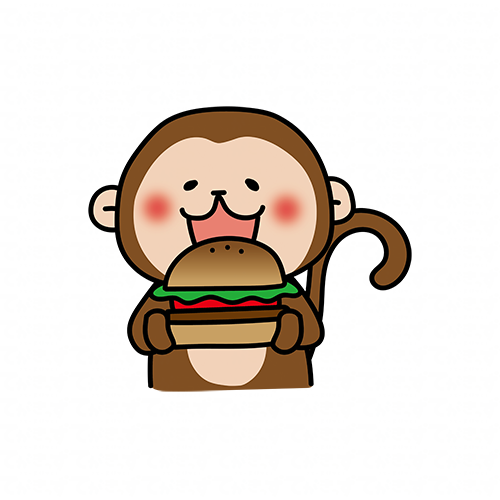 大きなハンバーガーを食べる猿