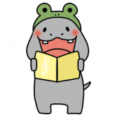 蛙の被り物をして歌をうたうカバ