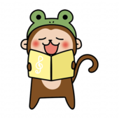 蛙の被り物をして歌をうたう猿