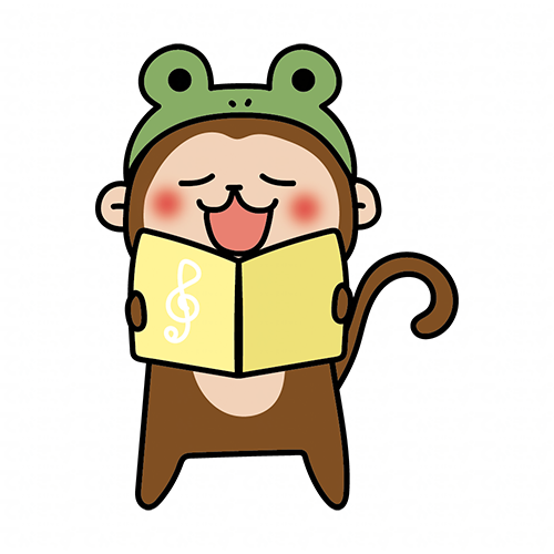 蛙の被り物をして歌をうたう猿