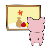 絵画鑑賞をするぶた