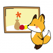 絵画鑑賞をするキツネ