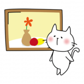 絵画鑑賞をする白い猫