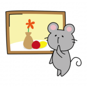 絵画鑑賞をするネズミ