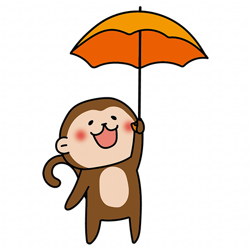 傘をさしている猿