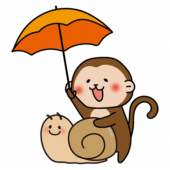 大きなかたつむりに傘をさす猿