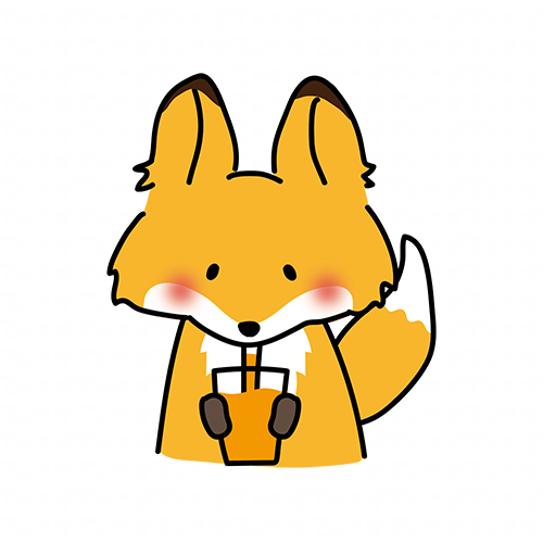 オレンジジュースを飲むキツネ