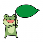 大きな葉っぱを持っている蛙