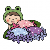 蛙の被り物をして紫陽花を見ている子供（男の子2）