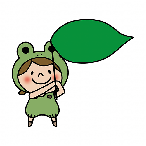 蛙の被り物をして大きな葉っぱを持っている子供（女の子1）
