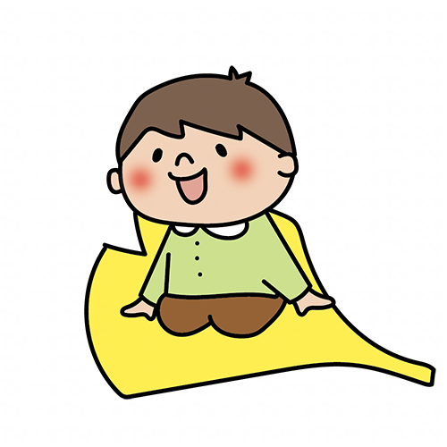 大きな落ち葉に乗る子供（男の子2）