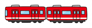 連結している赤い電車