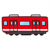 赤い電車の中間車両