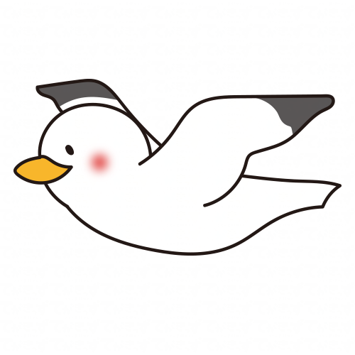 飛ぶカモメ2