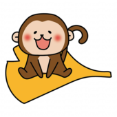 大きな落ち葉に乗る猿