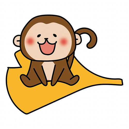 大きな落ち葉に乗る猿