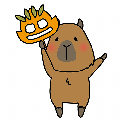 落ち葉のお面を持つカピバラ