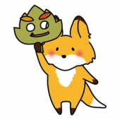 落ち葉のお面を持つキツネ