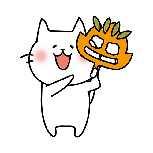 落ち葉のお面を持つ白い猫