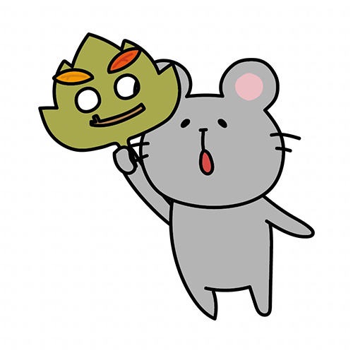 落ち葉のお面を持つネズミ